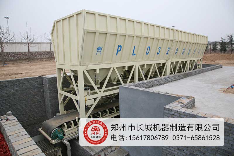 pld3200混凝土配料機(jī)